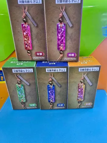 MONSTER HUNTER WILDS 호석 키링 전 5종 컴플리트