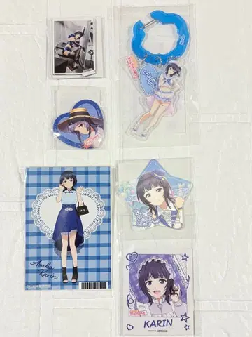 러브 라이브! 니지가사키 학원 스쿨 아이돌 동호회 아사카 카린 묶음 판매