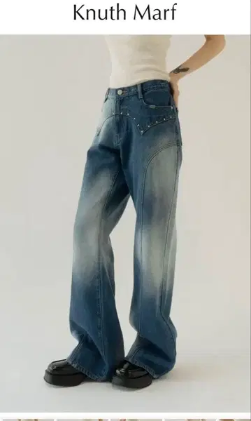 Knuth Marf 부츠컷 데님 벨보텀