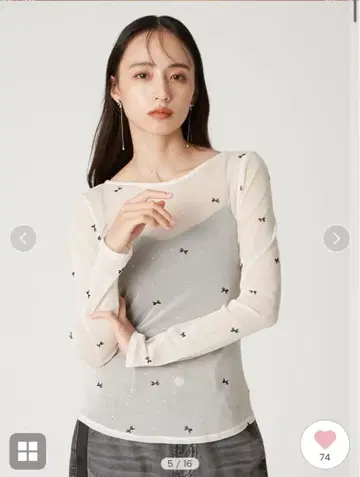 Frayi.d 리본 프린트 메쉬 탑