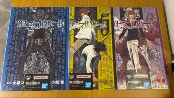 제일복권 데스노트 F상 클리어 포스터 3종 세트