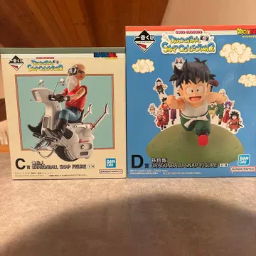 제일복권 DRAGON BALL SNAP COLLECTION2