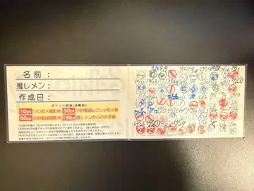 HEROINES 포인트 카드