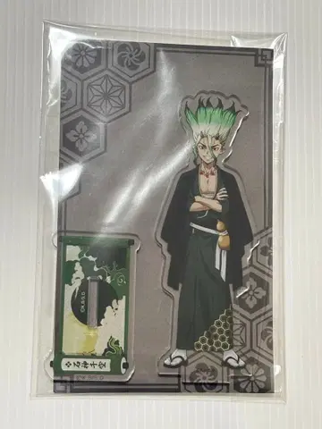 Dr.STONE 백귀야행 아크릴 스탠드 이시가미 센쿠 아크릴 스탠드