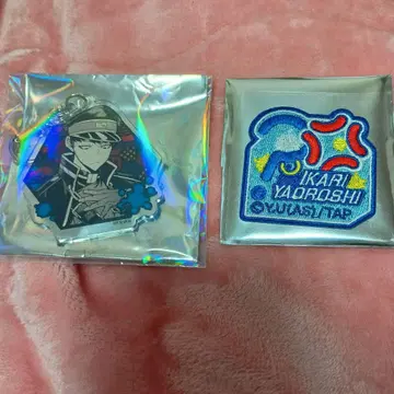 야오로시 이카리 아크릴 키링 와페