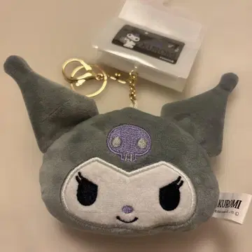 쿠로미 봉제 인형 키링 그레이