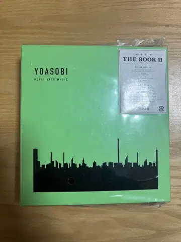 YOASOBI THE BOOK II 최초 한정판 봉투 포함