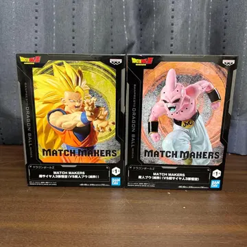 드래곤볼 Z MATCH MAKERS 초사이어인 3 손오공 마인 부우 순수
