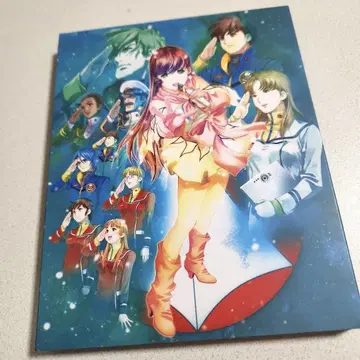 초시공 요새 마크로스 사랑 기억하나요 Blu-ray