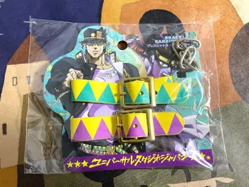 죠죠의 기묘한 모험 USJ 팔찌