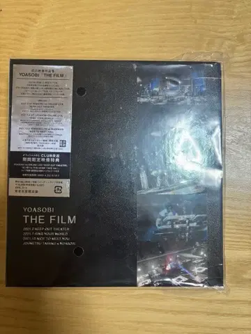 YOASOBI THE FILM Blu-ray [최초 한정판] 부속