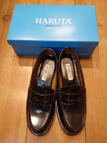 HARUTA 로퍼 24cm 블랙