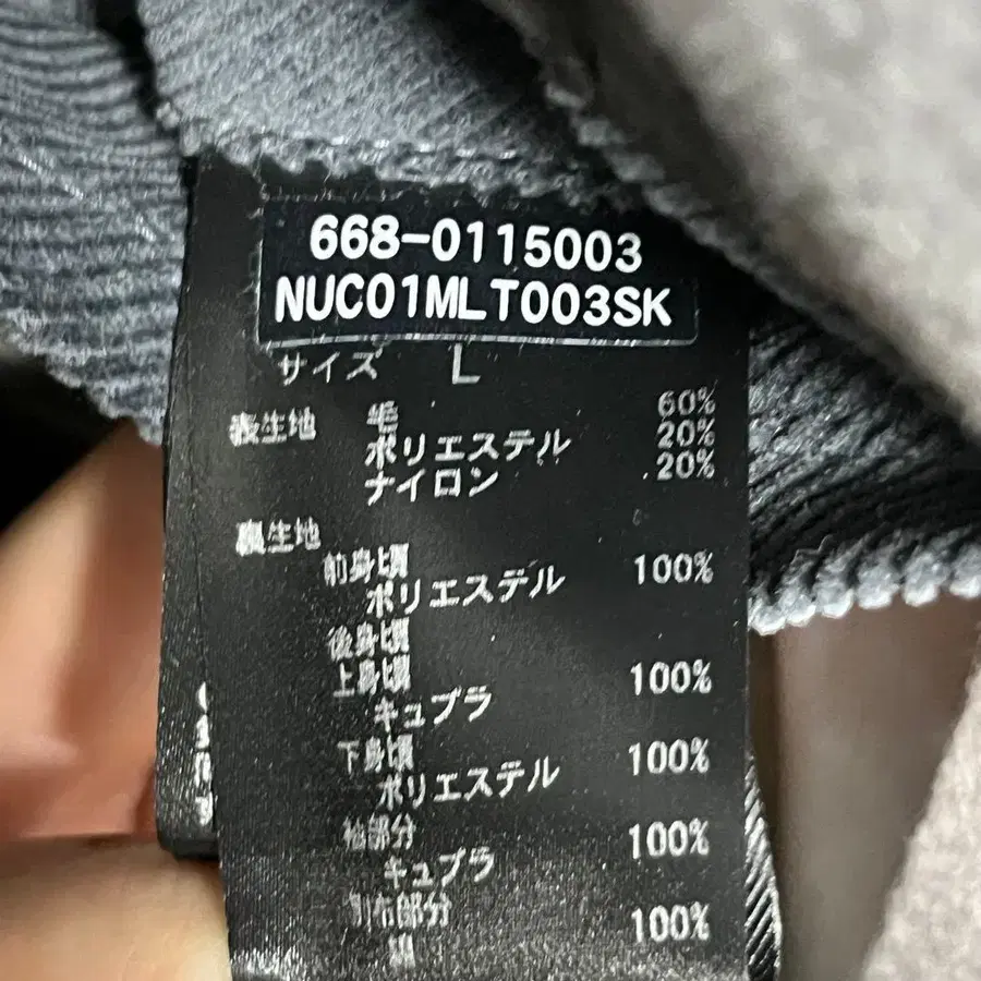 11번째 상품 이미지