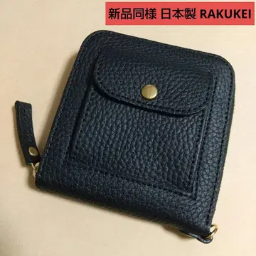 새상품급 RAKUKEI 키케이스 지갑 SMART MOVE 스마트 무브