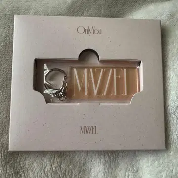 Onlyyou 네임 키링