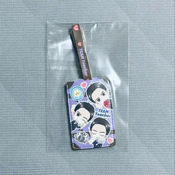 마치다 케이타 유키 리이치 프리레제 프리로와 왕자 활동 허가증