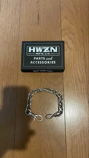 HWZN 월렛 체인 실버