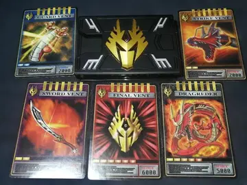 라이더 카드덱 CSM V버클 & 드래그바이저 라이더