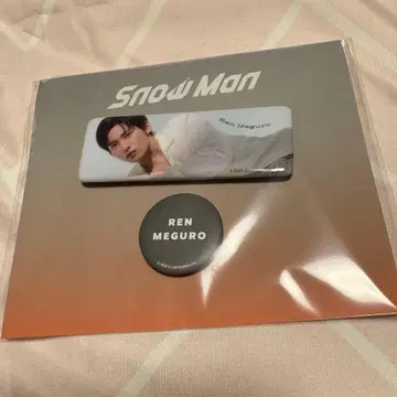 메구로 렌 SnowMan 스노우맨 캔뱃지 세트 익명 배송