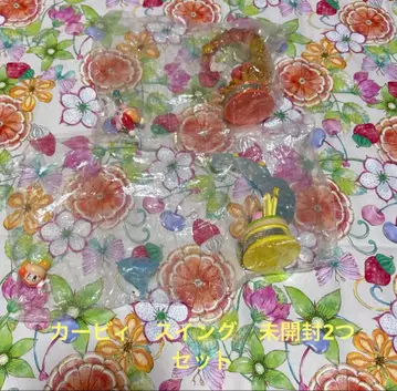 커비 리멘트 스윙 와들두 와들디