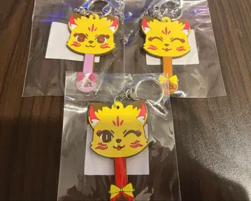 센원 회장별 러버 키링