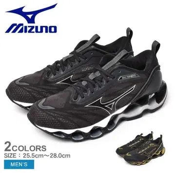 미즈노 웨이브 프로페시 11 블랙 27.5 cm