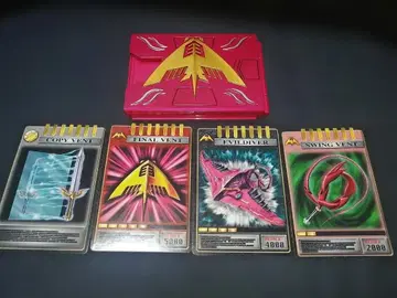 라이아 카드덱 CSM V버클 & 드래그 바이저 류우키