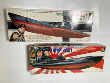 U-보트 & 이호 401 동우사 프라모델 2점