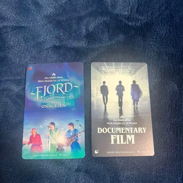 미세스 그린애플 영화 사용 완료 무비티켓 2장 세트