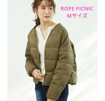 ROPE PICNIC M 사이즈 다운 자켓 카키