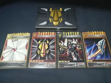 가이 카드덱 CSM V버클 & 드래그바이저 류우키