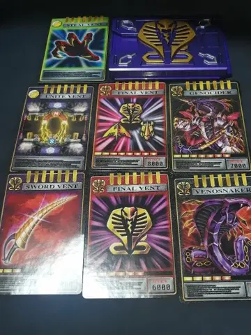 오쟈 카드덱 CSM V버클 & 드래그 바이저 류우키