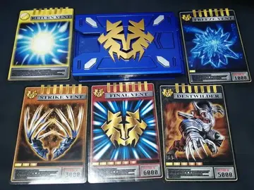 타이가 카드덱 CSM V버클 & 드래그바이저 류우키