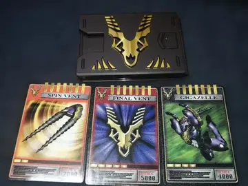 임페러 카드덱 CSM V버클 & 드래그 바이저 류우키