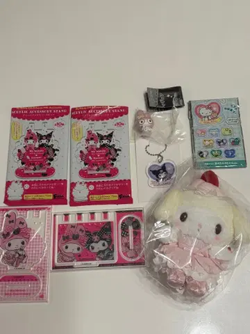 마이멜로디 딸기 휘핑 케이크 키링