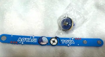 프로세카 아오야기 토야 링 라이트 러버 밴드