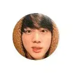 방탄 김석진 김남준 전정국 민윤기 말랑핀뱃지