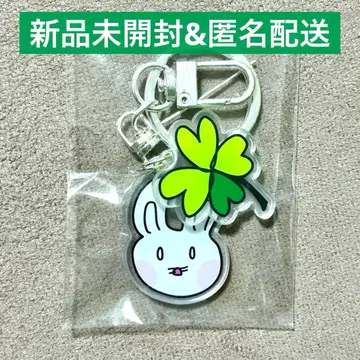 2024 DOYOUNG CONCERT VIP 혜택 키링