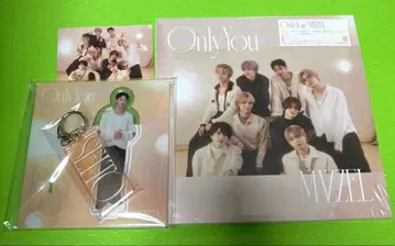 MAZZEL Only You MUZEUM반 SEITO 세트