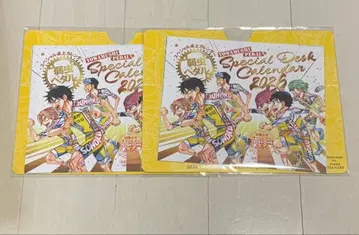 나루토 챔피온 탁상 달력 별책 소년 챔피온 부록 2개 세트