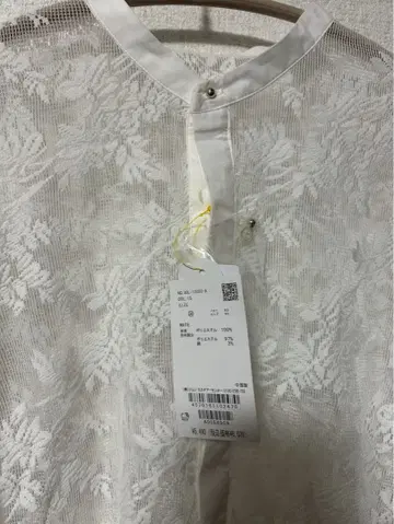 화이트 레이스 긴팔 셔츠