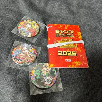 점프 빅토리 여권 2025