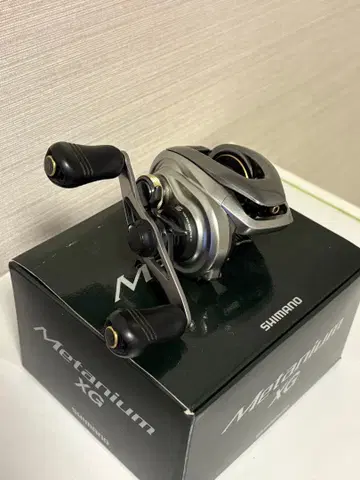 13 메타늄 XG 라이트