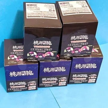 도원암귀 트레이딩 메탈릭 캔뱃지 묶음 판매