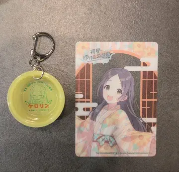 학원 아이돌 마스터 학마스 니와의 유 쿠라모토 치나