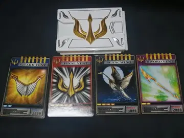 팜 카드덱 CSM V 버클 & 드래그 바이저 류우키