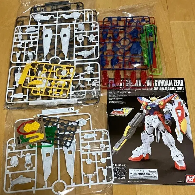 5번째 상품 이미지