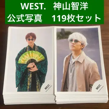 카미야마 토모히로 공식 사진 119장 세트 WEST. 쟈니즈WEST