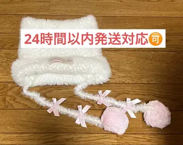 당일 발송 가능 마리 니트 퍼 캡