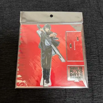 사카모토 데이즈 나구모 베이스야드 도쿄 아크릴 스탠드